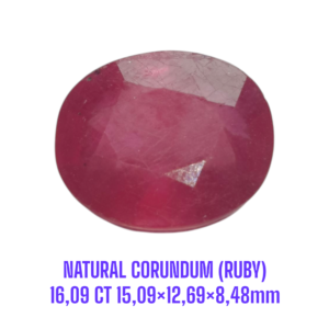 LOOSESTONE NATURAL CORUNDUM RUBY (YAQOOT) 16,09 ct 15,09×12,69×8,48mm