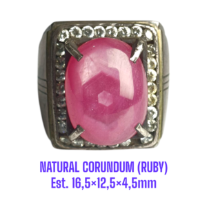 NATURAL CORUNDUM (RUBY) Est. 16,5×12,5×4,5mm