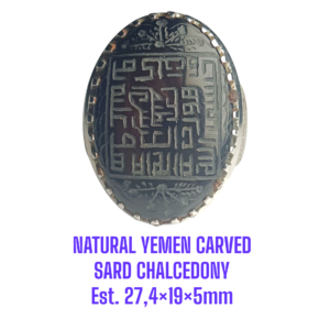 NATURAL YEMEN CARVED SARD CHALCEDONY (YAMAN HITAM HABASY) Est. 27,4×19×5mm