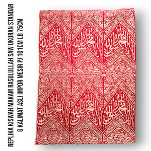 REPLIKA KISWAH MAKAM RASULULLAH SAW UKURAN STANDAR 6 KALIMAT ASLI IMPOR MESIR PJ 101CM LB 75CM