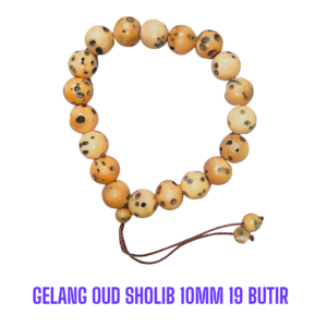 GELANG OUD SHOLIB 10MM 19 BUTIR