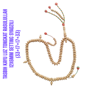 TASBIH LUZ TONGKAT RASULULLAH 12X6MM SETTING SYADZILI (33+17+17+33)