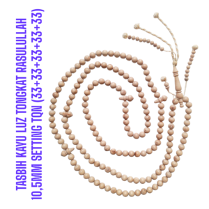 TASBIH KAYU LUZ TONGKAT RASULULLAH 10,5MM SETTING TQN (33+33+33+33+33)