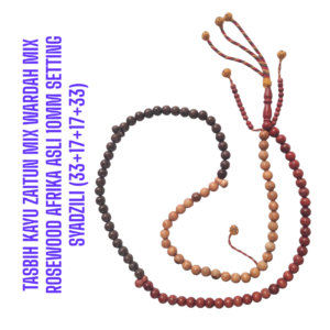 TASBIH KAYU ZAITUN MIX WENGE MIX RED ROSEWOOD (WARDAH) ASLI 10MM SETTING SYADZILI (33+17+17+33)
