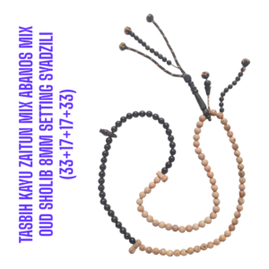 TASBIH KAYU ZAITUN MIX ABANOS MIX OUD SHOLIB 8MM SETTING SYADZILI (33+17+17+33)