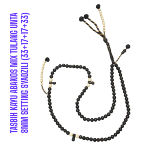 TASBIH KAYU ABANOS MIX TULANG UNTA 8MM SETTING SYADZILI (33+17+17+33)