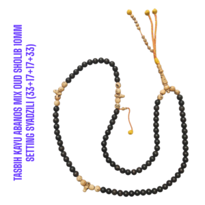 TASBIH KAYU ABANOS MIX OUD SHOLIB 10MM SETTING SYADZILI (33+17+17+33)
