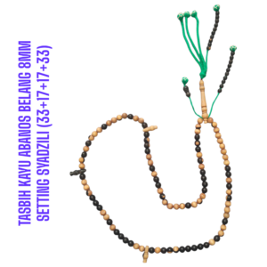 TASBIH KAYU ABANOS BELANG 8MM SETTING SYADZILI (33+17+17+33)