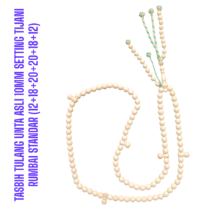 TASBIH TULANG UNTA ASLI 10MM SETTING TIJANI RUMBAI STANDAR (12+18+20+20+18+12)