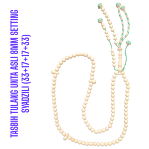 TASBIH TULANG UNTA ASLI 8MM SETTING SYADZILI (33+17+17+33)