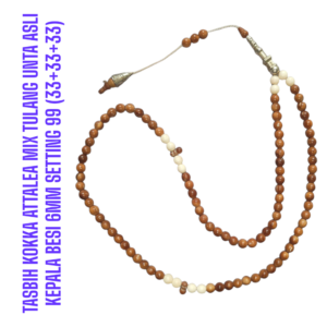 TASBIH KOKKA ATTALEA MIX TULANG UNTA ASLI KEPALA BESI 6MM SETTING 99 (33+33+33)