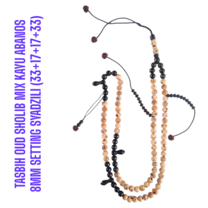 TASBIH OUD SHOLIB MESIR MIX KAYU ABANOS 8MM SETTING SYADZILI (33+17+17+33)