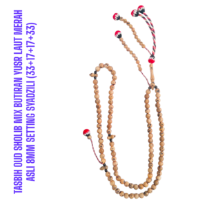 TASBIH OUD SHOLIB MESIR MIX BUTIRAN YUSR LAUT MERAH ASLI 8MM SETTING SYADZILI (33+17+17+33)