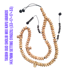 TASBIH OUD SHOLIB MESIR MIX KAYU ABANOS 14X7MM SETTING SYADZILI (33+17+17+33)