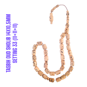 TASBIH OUD SHOLIB MESIR 14X10,5MM SETTING 33 (11+11+11)