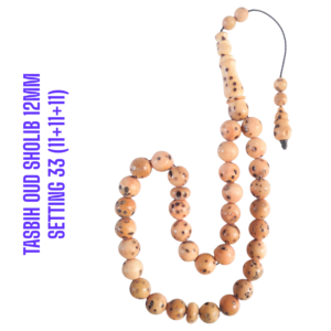 TASBIH OUD SHOLIB MESIR 12MM SETTING 33 (11+11+11)
