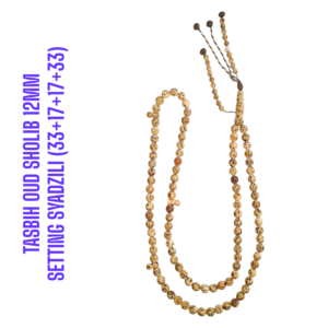 TASBIH OUD SHOLIB MESIR 12MM SETTING SYADZILI (33+17+17+33)