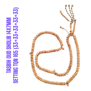 TASBIH OUD SHOLIB MESIR 14X7MM SETTING TQN 165 (33+33+33+33+33)