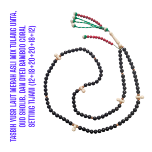 TASBIH YUSR LAUT MERAH ASLI MIX TULANG UNTA, OUD SHOLIB, DAN DYED BAMBOO CORAL SETTING TIJANI (12+18+20+20+18+12)