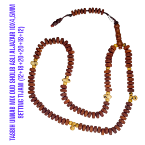 TASBIH KAYU UNNAB MIX OUD SHOLIB ASLI ALJAZAIR 10X4,5MM SETTING TIJANI (12+18+20+20+18+12)