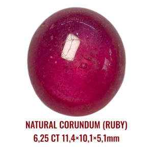 LOOSESTONE NATURAL CORUNDUM RUBY (YAQOOT) 6,25 CT 11,4×10,1×5,1mm
