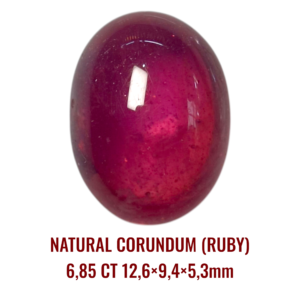 LOOSESTONE NATURAL CORUNDUM RUBY (YAQOOT) 6,85 CT 12,6×9,4×5,3mm