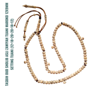 TASBIH OUD SHOLIB ASLI ZAWIYAH TIJANI MAROKO 12X9MM SETTING TIJANI (12+18+20+20+18+12)